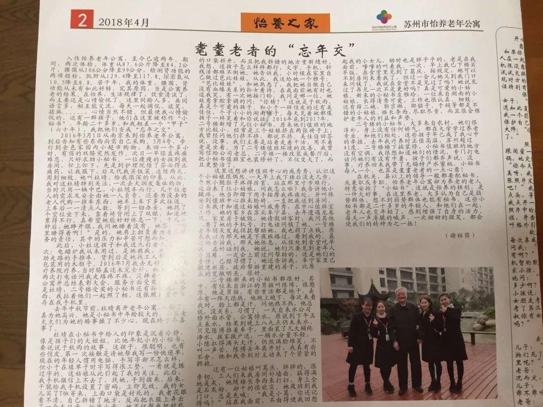 2015年什么产品最好卖？