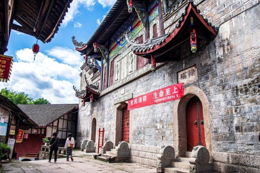 探讨交流,尽在香椿饼的做法